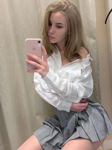 Владлена