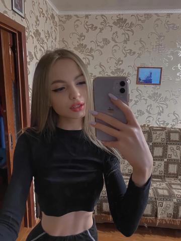 Индивидуалка Богдана Фотография 3